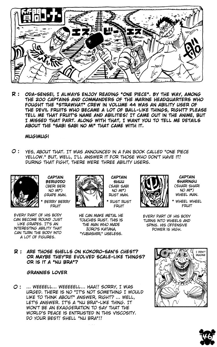 One Piece, Chapter 451 image 19